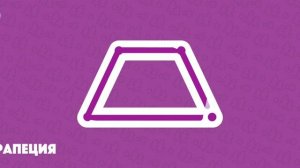 Edujoy Маша И Медведь Телевизор Игра 2025