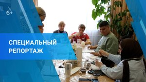 Специальный репортаж "Счастливые дети"