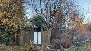 ОСЕННИЙ ВЕЧЕР В ДЕРЕВНЕ