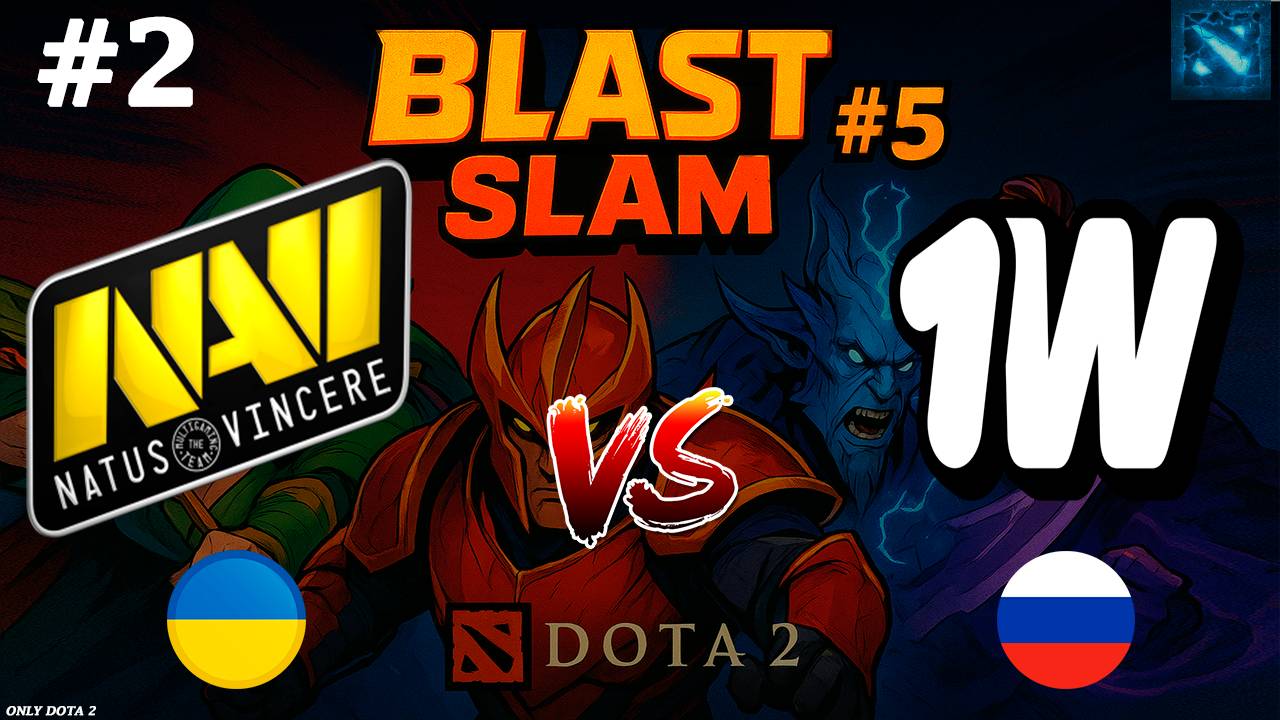 НЕ ОСТАВИЛИ ШАНСОВ ДЛЯ ПРОТИВНИКА | NAVI Vs 1win #2 (BO3) BLAST Slam #5