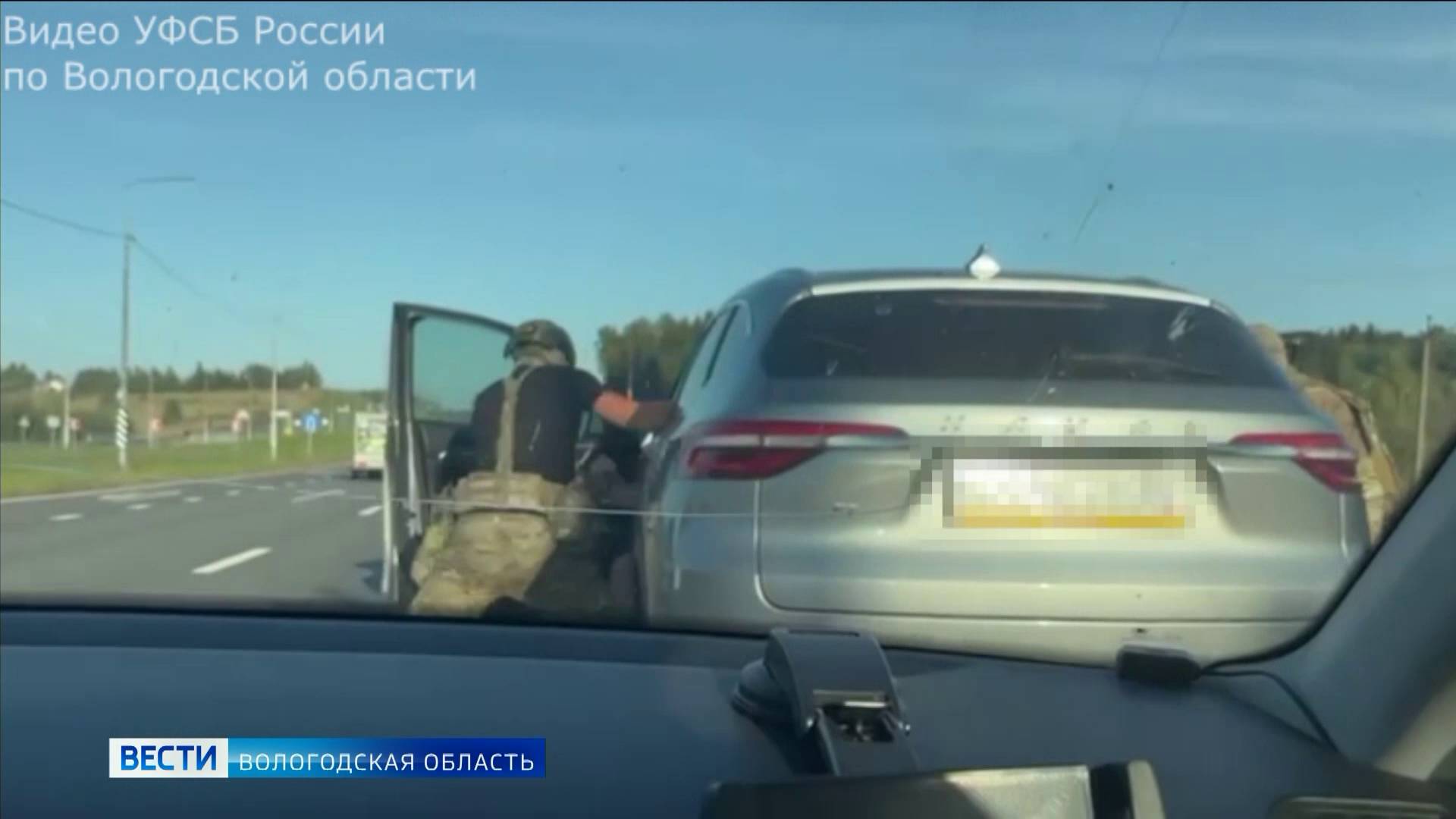 Крупную партию наркотиков на 6 млн рублей изъяли сотрудники вологодского УФСБ