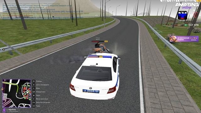 E[jlrf