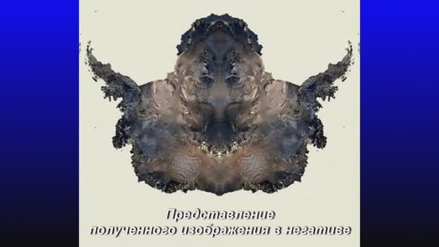 Почему АнтиАРКТИДА - ЗАГАДКА?