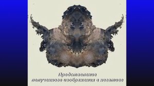 Почему АнтиАРКТИДА - ЗАГАДКА?