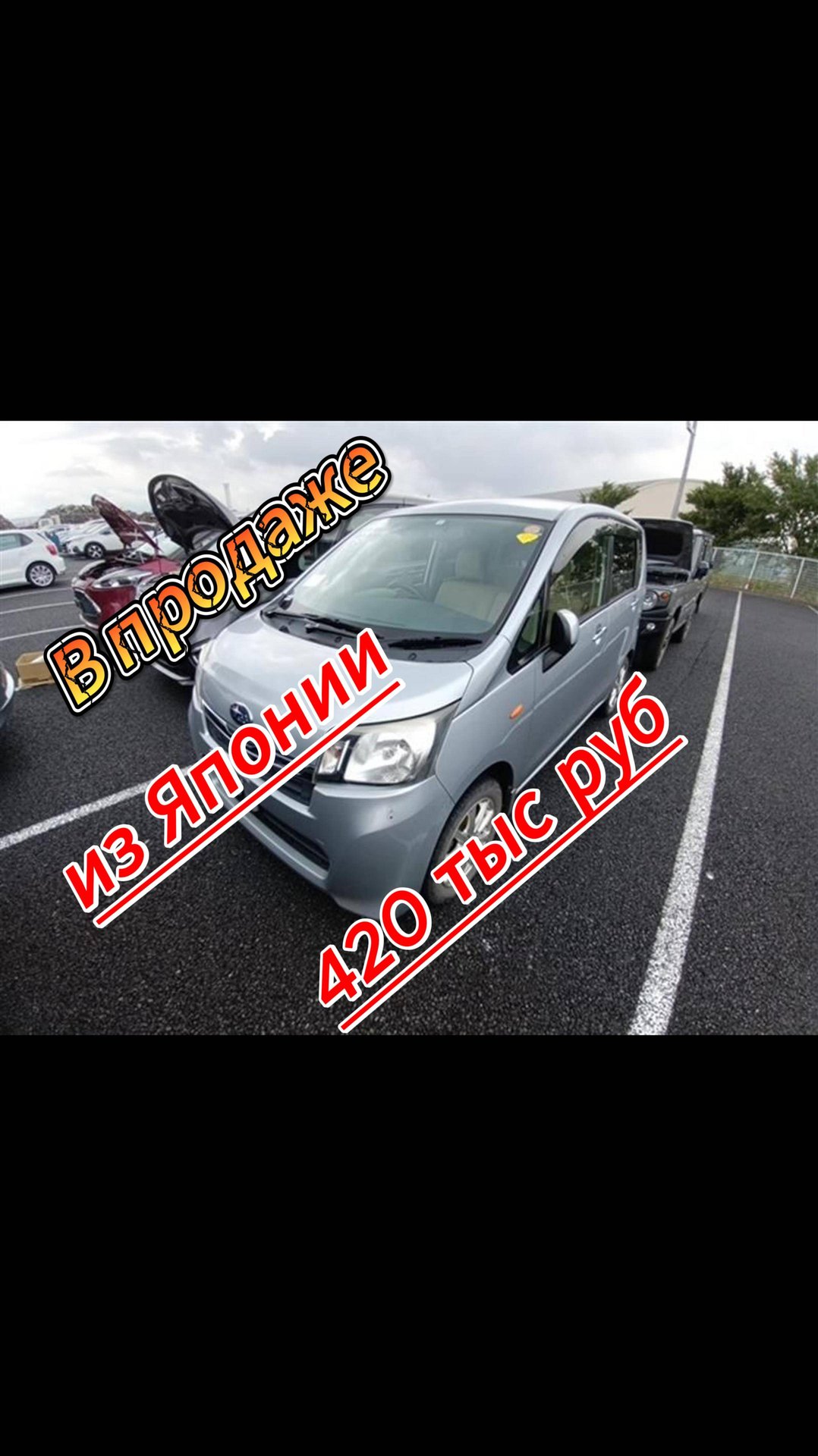 1010 смотреть онлайн