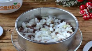 Новогодний салат Селедка под снегом