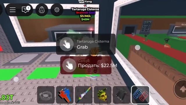 Готовимся к конкурсу!