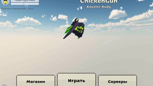 чееегоооооо