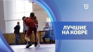 В Нижнем Тагиле прошёл 14 областной турнир по греко-римской борьбе