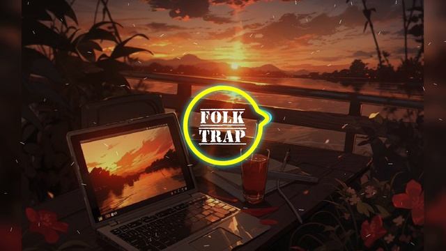 не гонись за красивой жизнью! (Folk Trap Music)