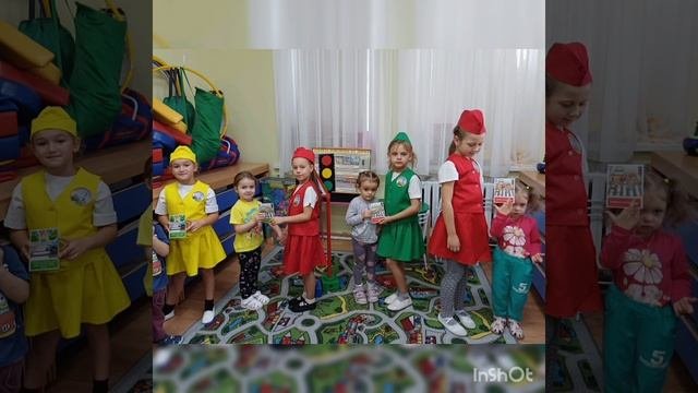 Единый урок по ПДД МБДОУ № 5