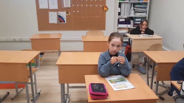 Урок английского языка. Повторяем предлоги