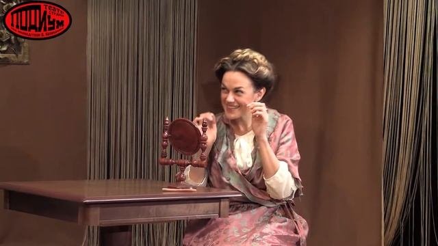 Волки и овцы  Трейлер