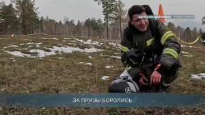 Пожарные Приангарья соревновались в подъеме на гору Олха