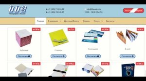 Ваш логотип — ключ к успеху! Почему важно разместить его в левом верхнем углу на сайте?