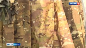 День муниципалитета: Старожиловский район