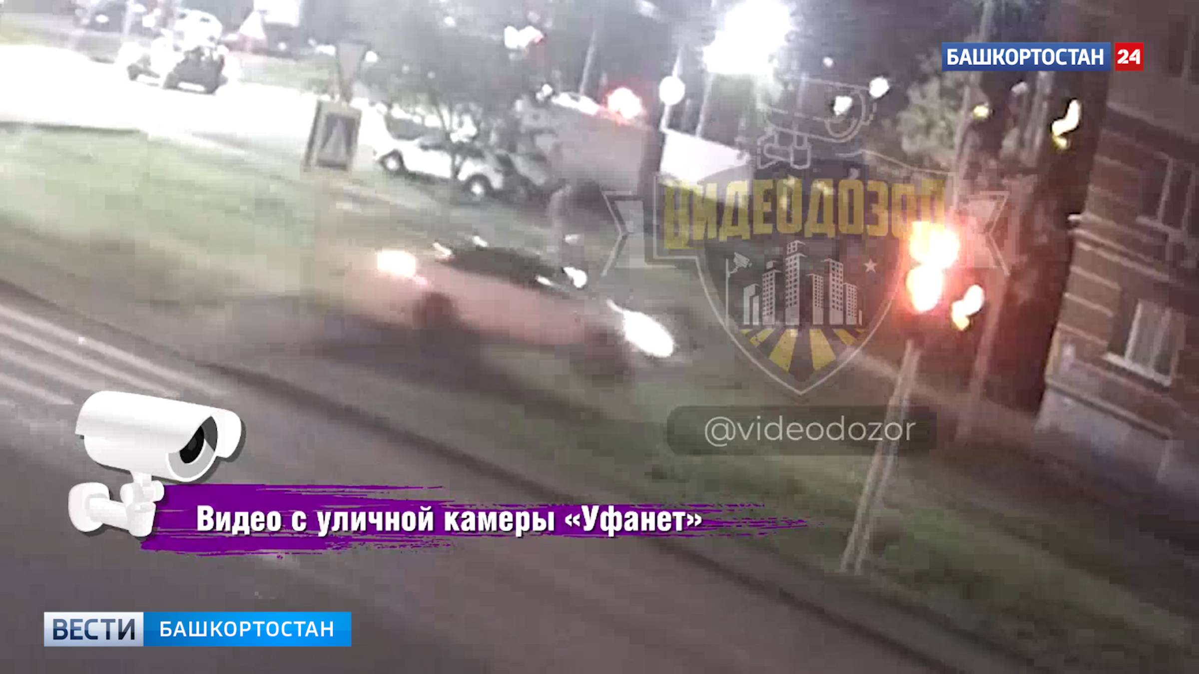 В Уфе машина перелетела через бордюр на перекрестке