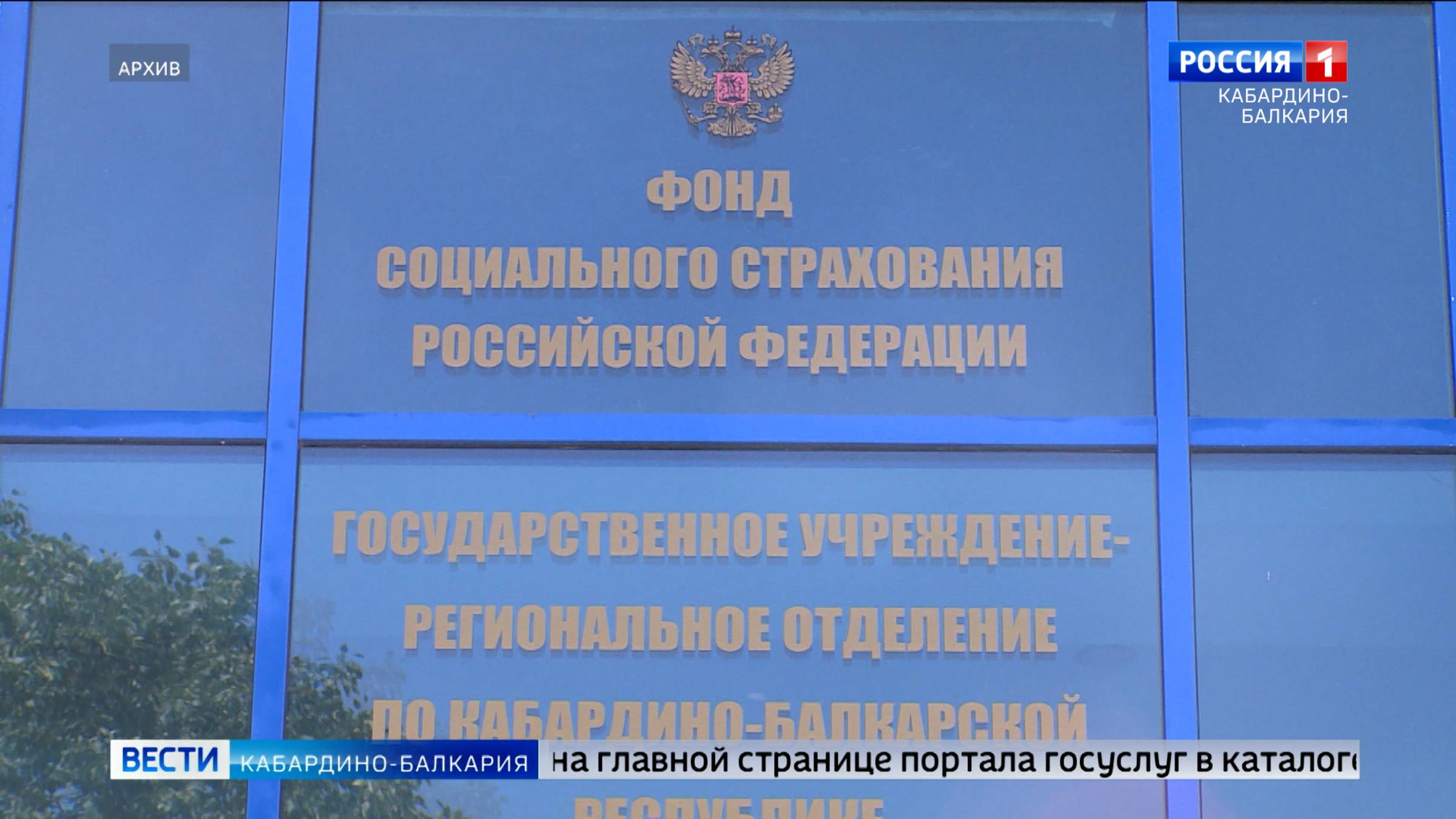 Самозанятые получат доступ к оплачиваемым больничным с 2026 года