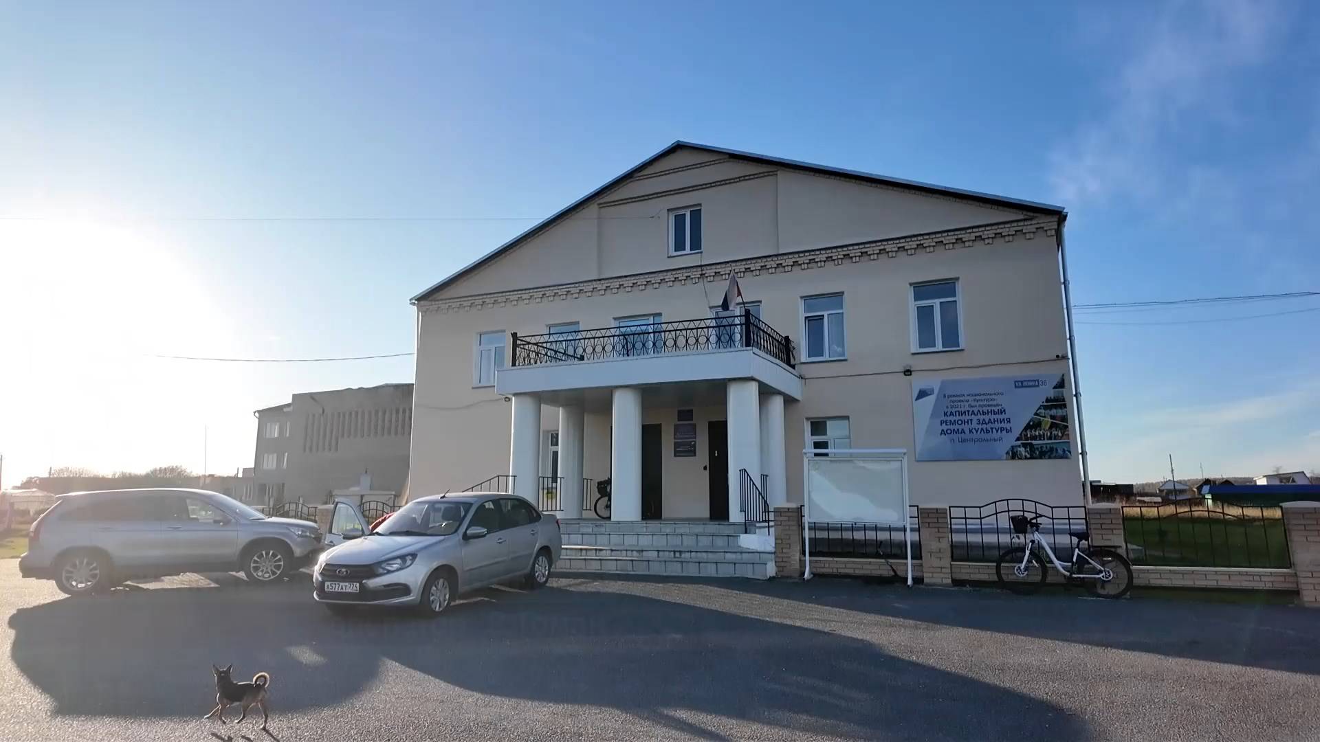 Дом культуры поселка Центрального вновь расширяет творческие границы