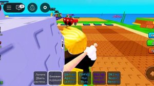 Растение против брейнротов 2 серия. Экспресона синьора брейнрот мем