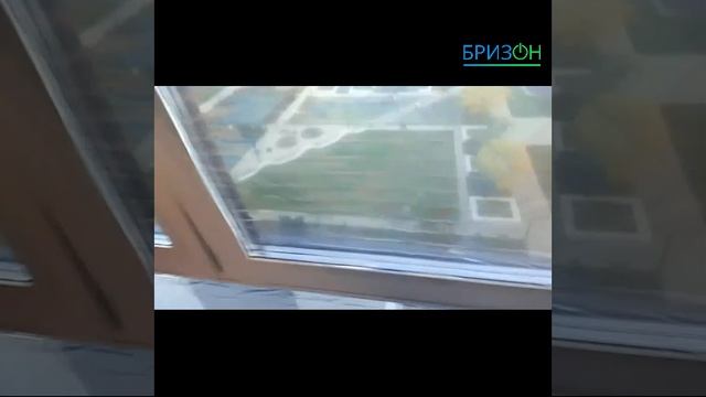 Тион биоикс