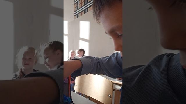 Я в школе