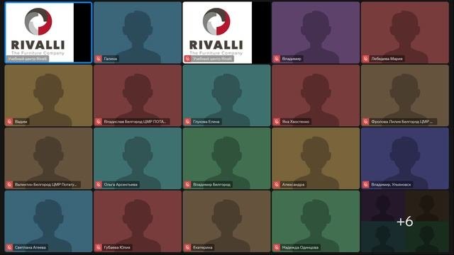 10.10 Базовое обучение LF (Тексима, Липчанская)