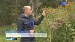 ГТРК_В Тверской области вступили в силу новые критерии неиспользуемых участков