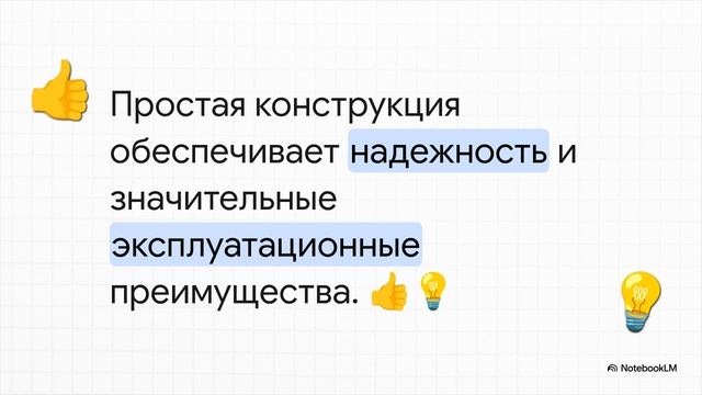 ⚡ КАБЕЛЬНЫЕ СТЕЛЛАЖИ: Невидимые организаторы современной инфраструктуры