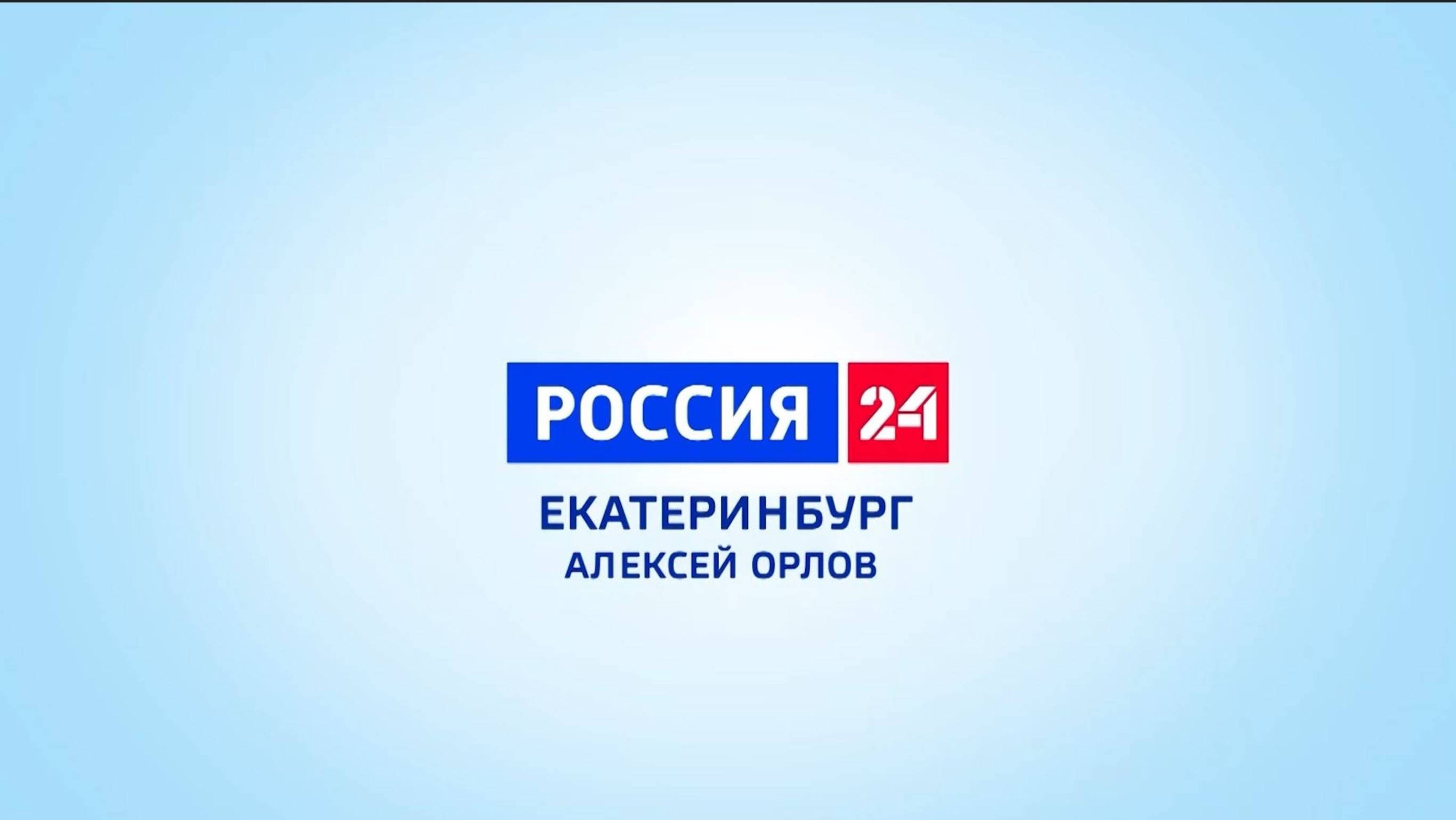 Алексей Орлов презентовал новое пространство для отдыха горожан