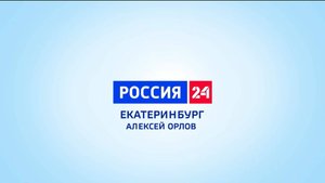 Алексей Орлов презентовал новое пространство для отдыха горожан
