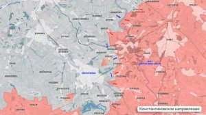 Фронтовая сводка на утро 10 октября