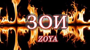 Минусы на плюсах.