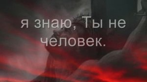 "ГОСПОДИ, НА НЕБОСКЛОНЕ ТУЧИ" -- Сергей Демидович