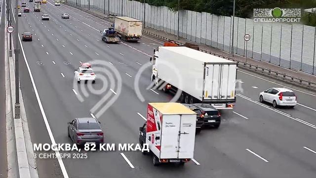 ДТП 82-м километре МКАД Передай другому