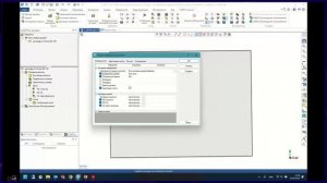 Комплексный подход к расчетам обтекания и прочности в CADFlo. Часть 1