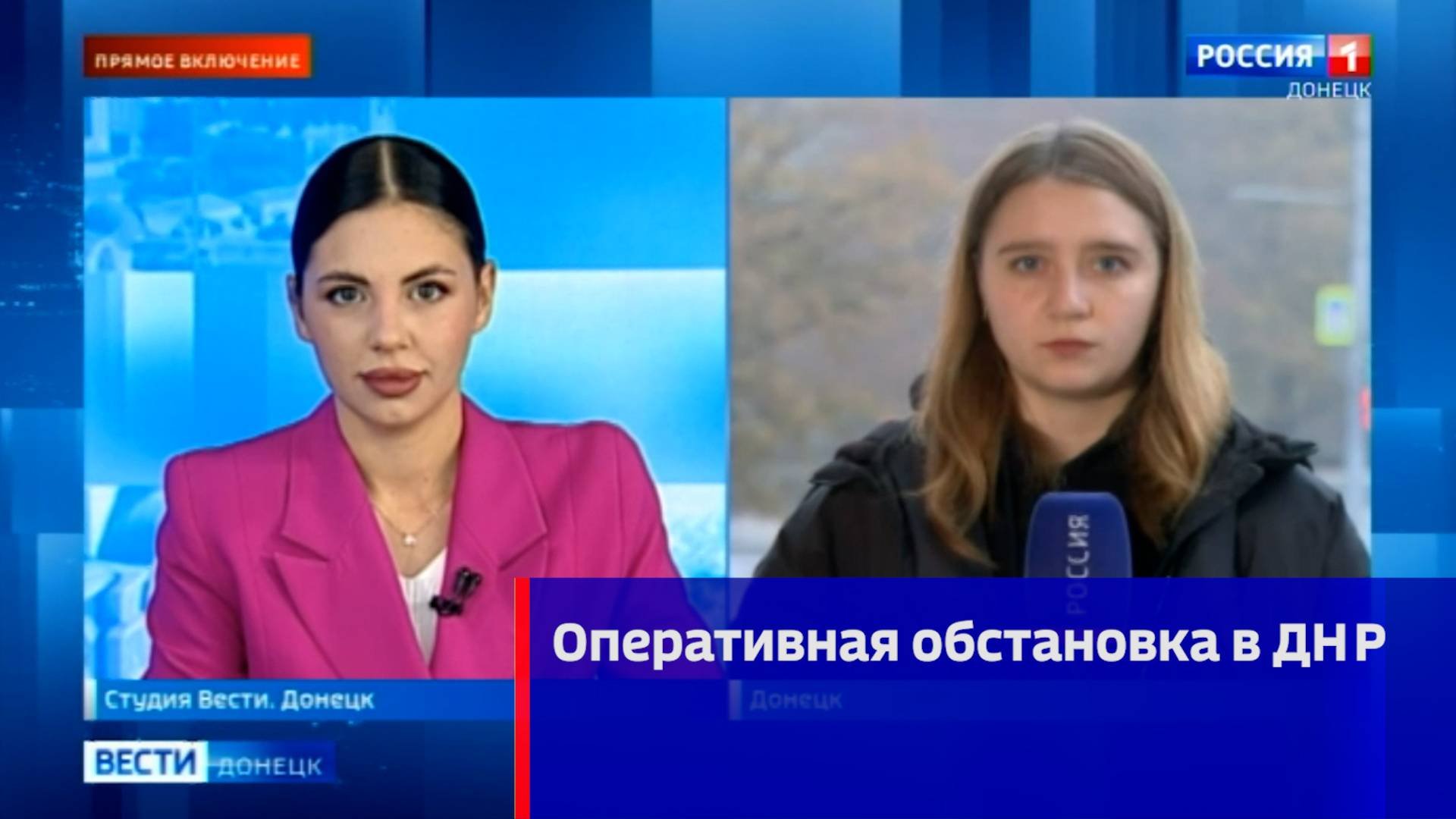 Оперативная обстановка в ДНР