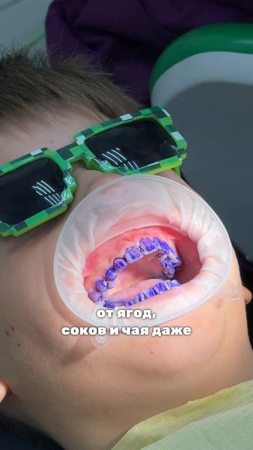 Что такое Air Flow? 