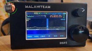 31.08.2025 07:27UTC, [Es, 11m], Проверка прохождения, World Music Radio, 25800кГц