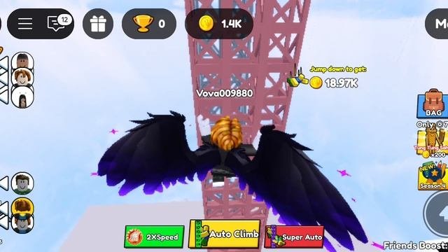 1м дениг