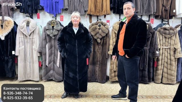 Ayxanfurs Новые модели норковых шуб до 70 размера
