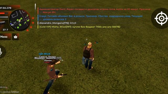 Screen_Recording_20251010_214510