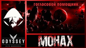 «Время есть на все: свой час для беседы, свой час для покоя.» (Гомер)