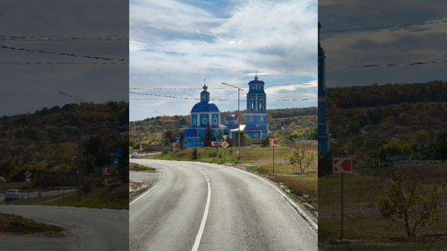 Откровение Иоана Богослова
