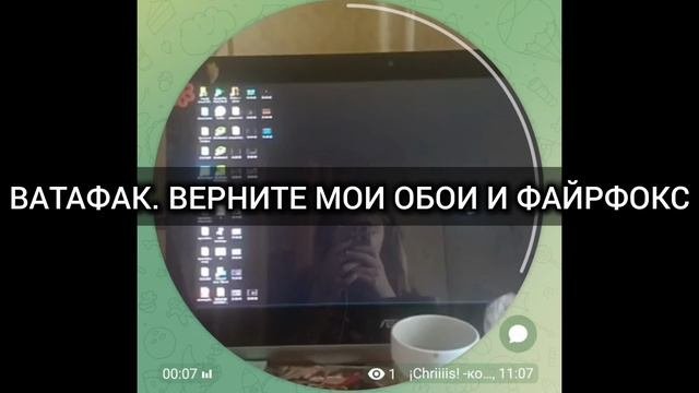 КУДА СОЖРАЛИ ТО😭😭😭 описание V