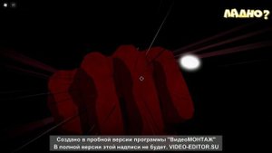 играю в тсб не хейтите пожалуйста