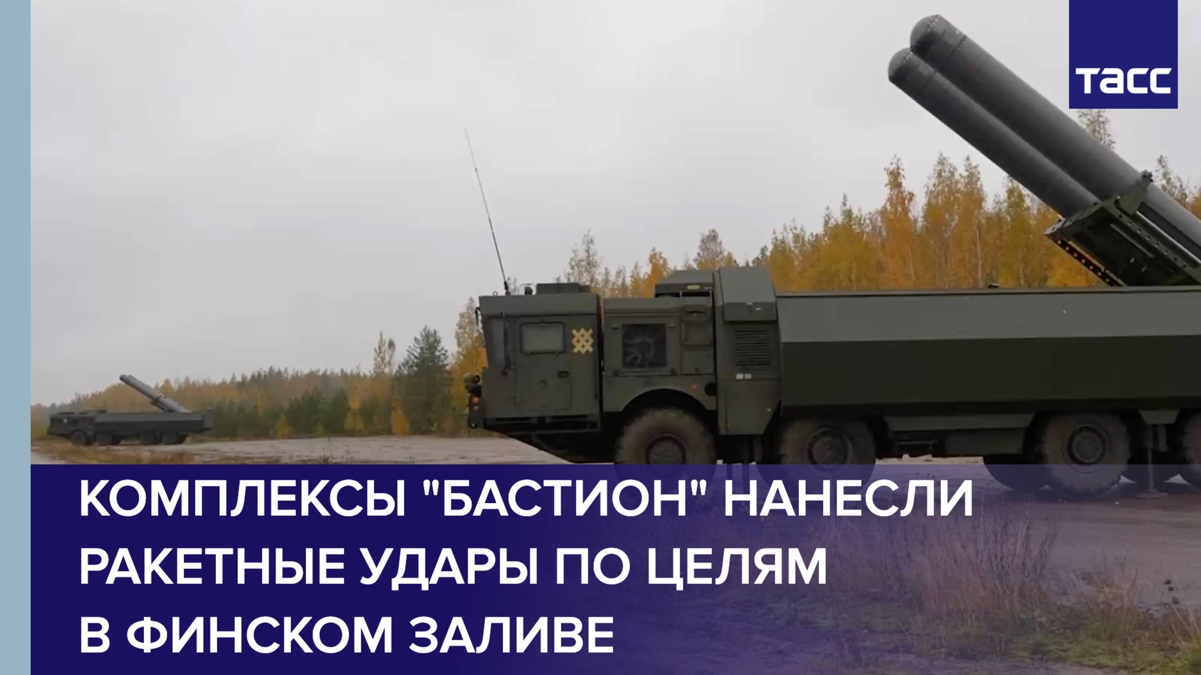 Комплексы 