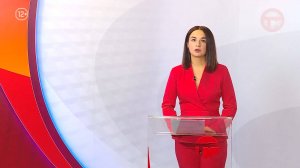 Новости. Итоги Недели 11.10.2025
