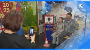 10.10.2025 В краеведческом музее начался фотоконкурс, посвященный Дню отца