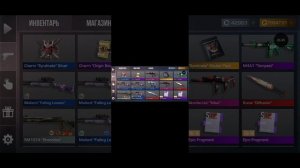 Начальный разборки потом веселье